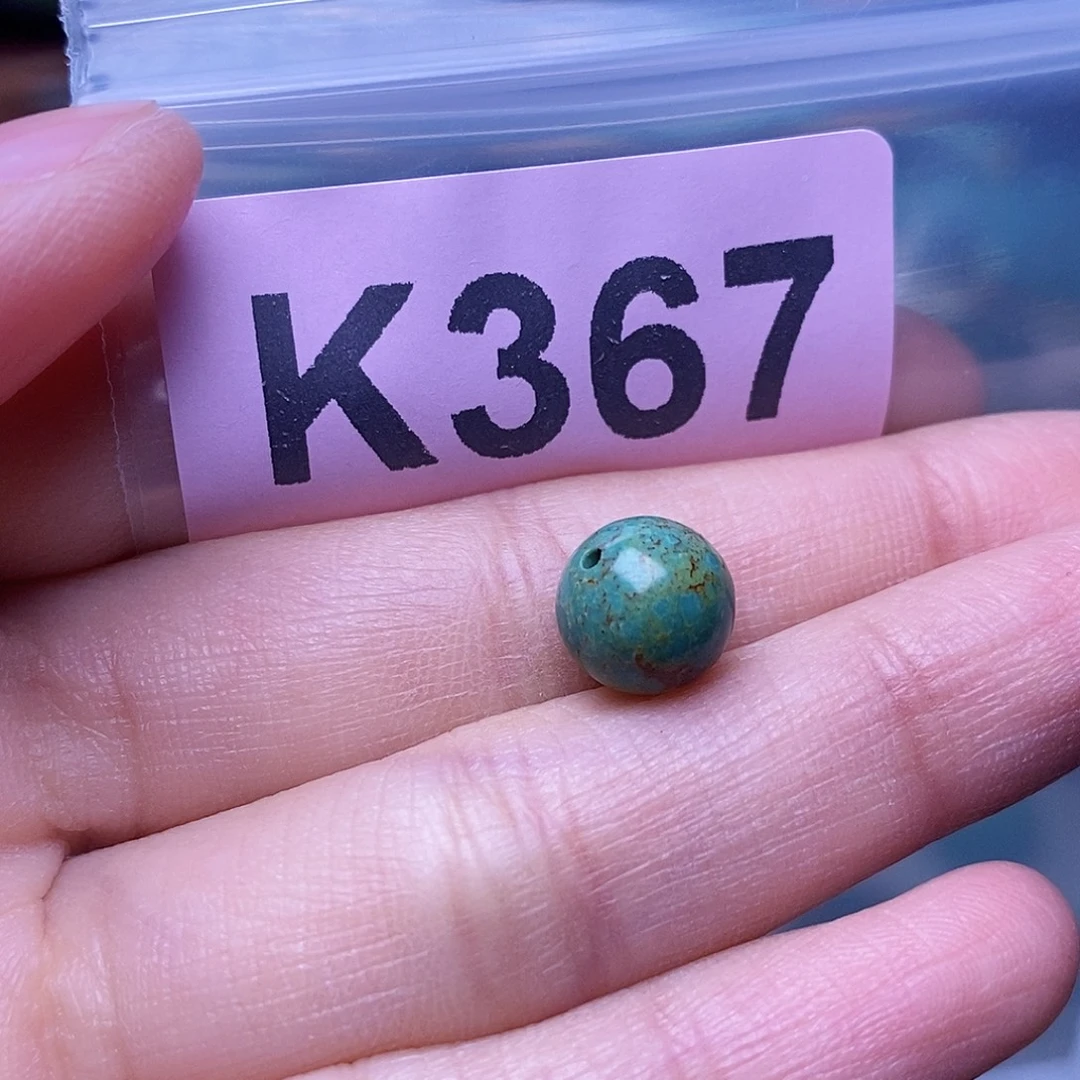 空竹粉丝专享福利十堰特色散珠