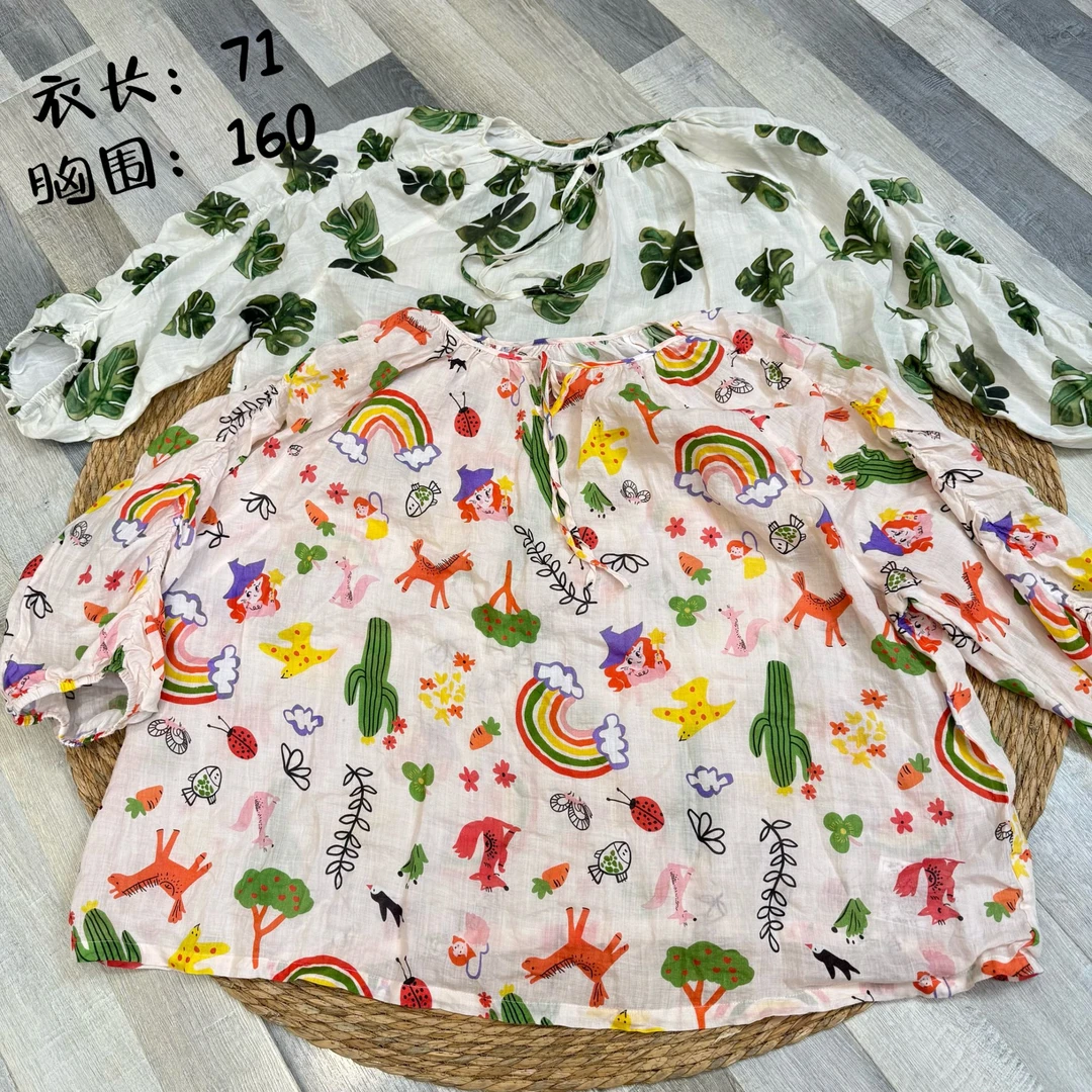 花花推荐童趣两色苎麻印花娃娃衫