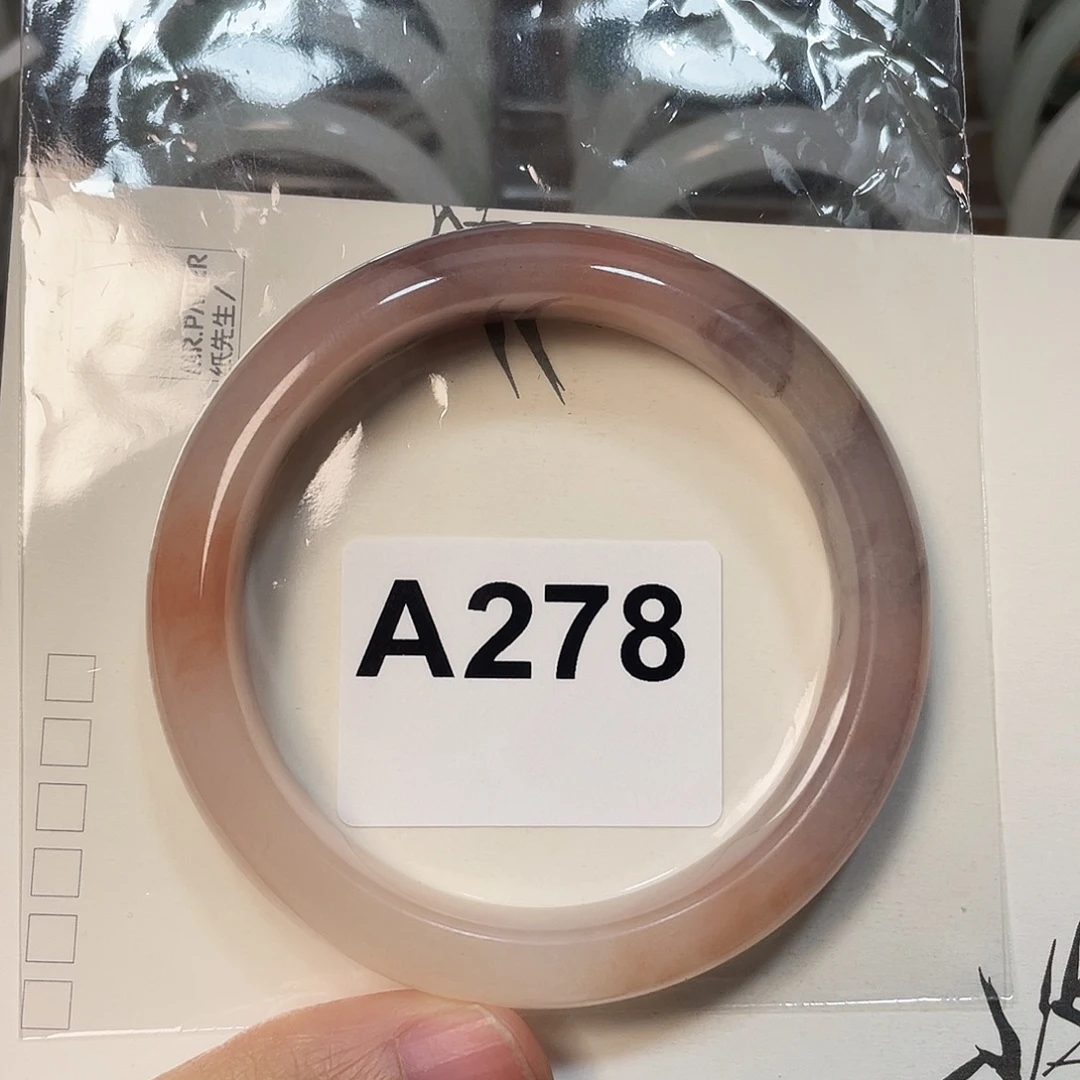 石英质玉合金手镯59.8