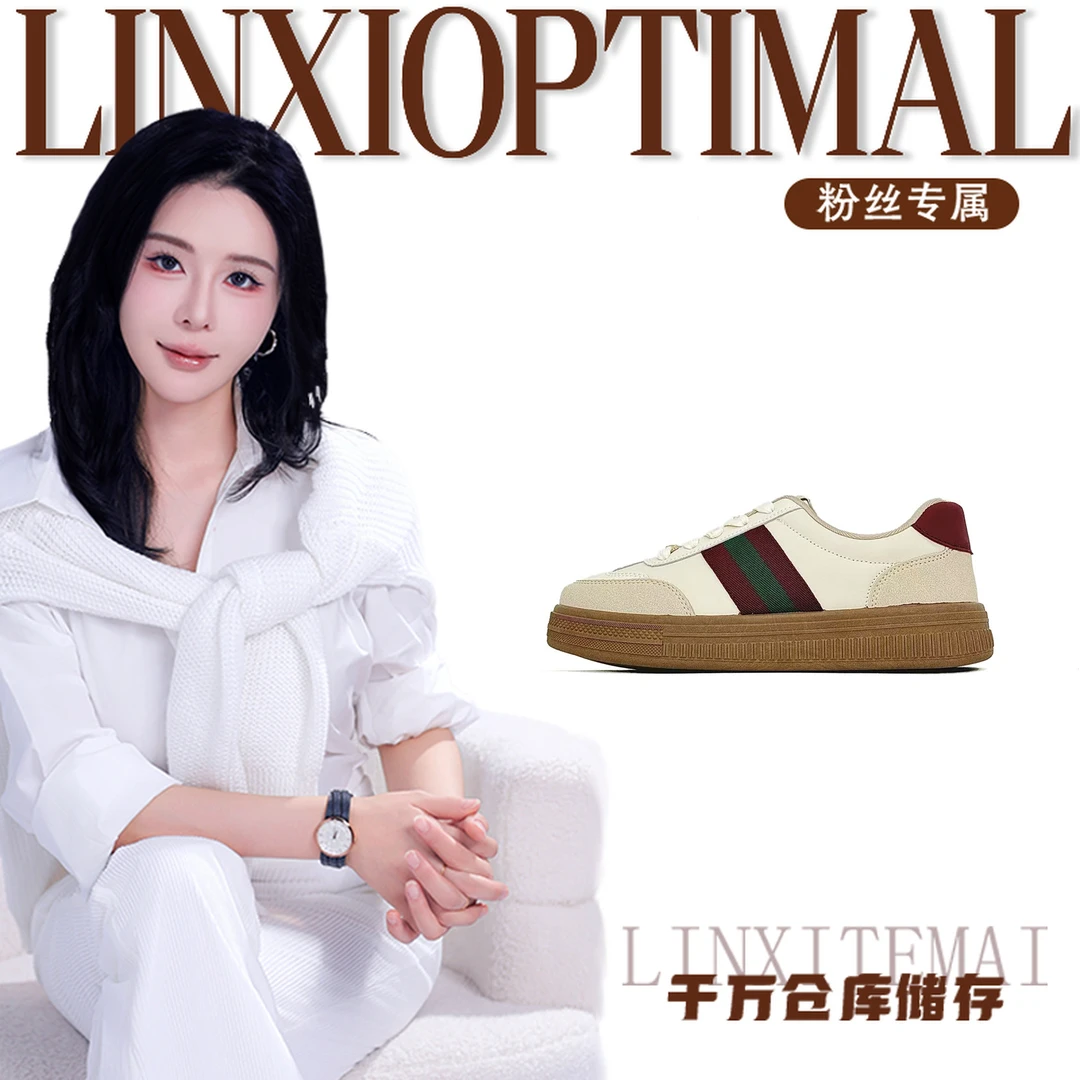 D5115休闲男低帮单鞋【林夕】