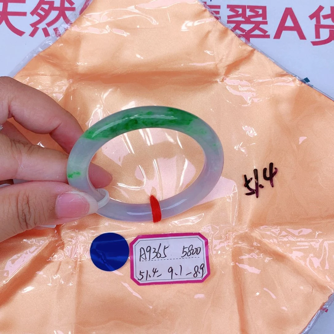 未镶嵌手镯翡翠缅甸翡翠
