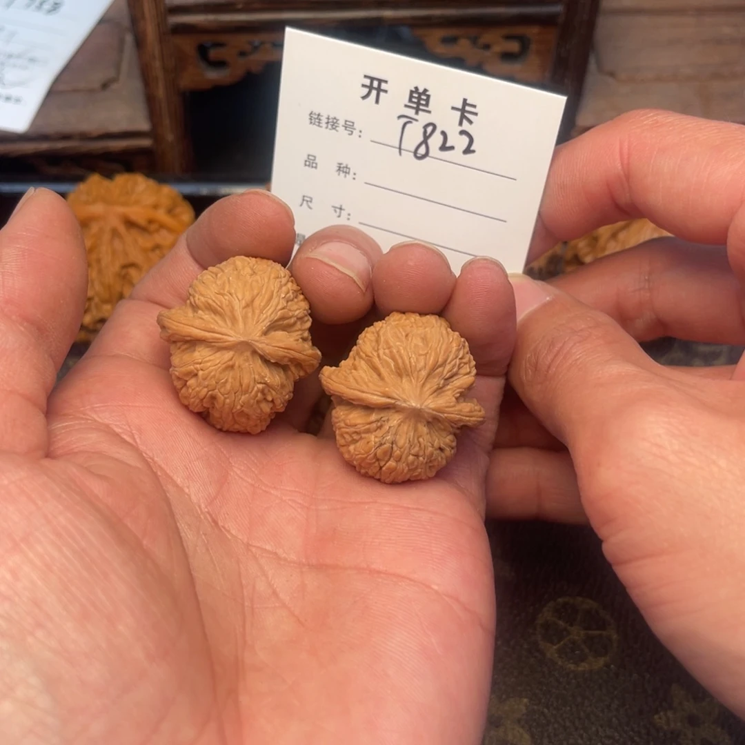 桃核吊坠文玩核桃