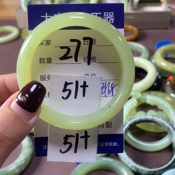 蛇纹石玉未镶嵌手镯277