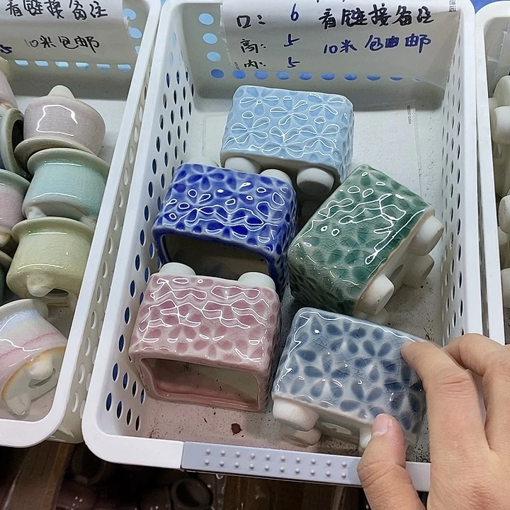 红陶「满10米包邮默认微瑕疵」4个浮力