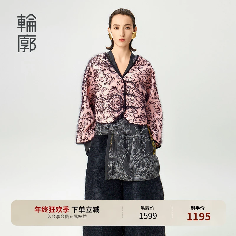 轮廓古韵流转短外套L241Y008原创设计复古气质时尚宽松短款外衣