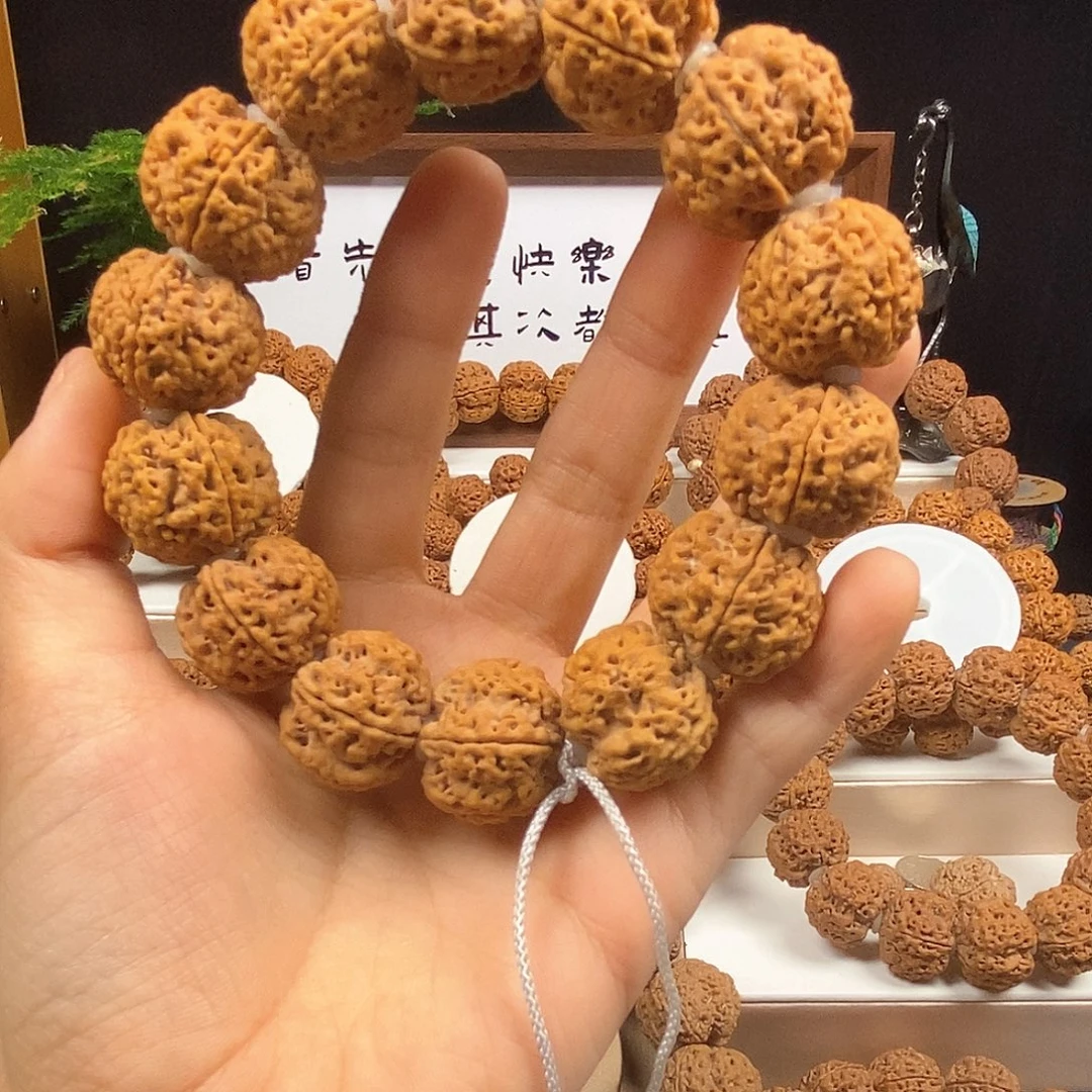 金刚菩提吊坠深沟梅花1号