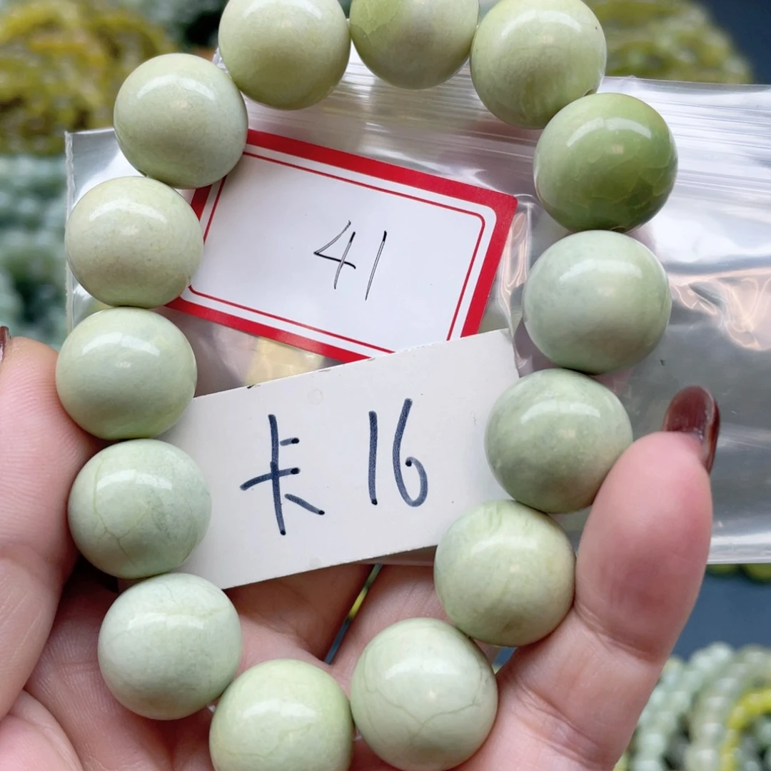 未镶嵌蛇纹石玉手串