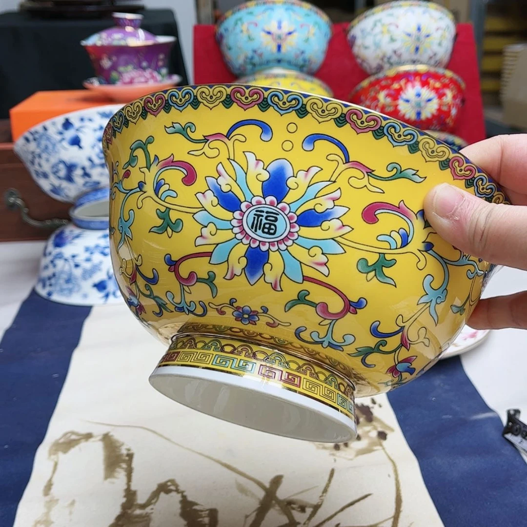 【闪购商品】珐琅8英寸1黄。。。。。