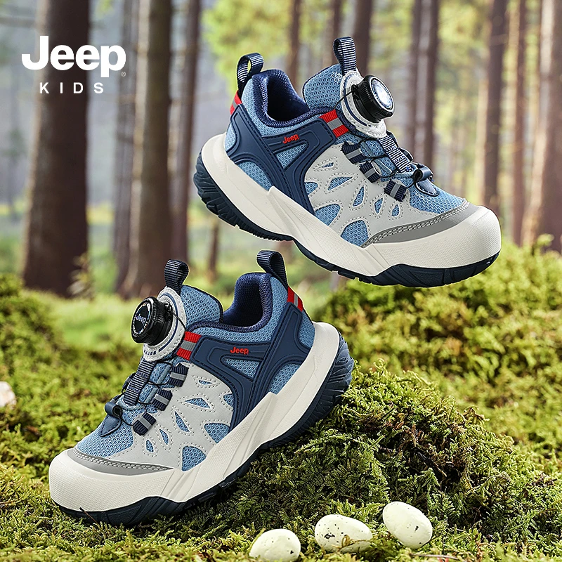 jeep童鞋春季儿童运动鞋户外网面步鞋轻便耐磨男女童防滑跑步鞋
