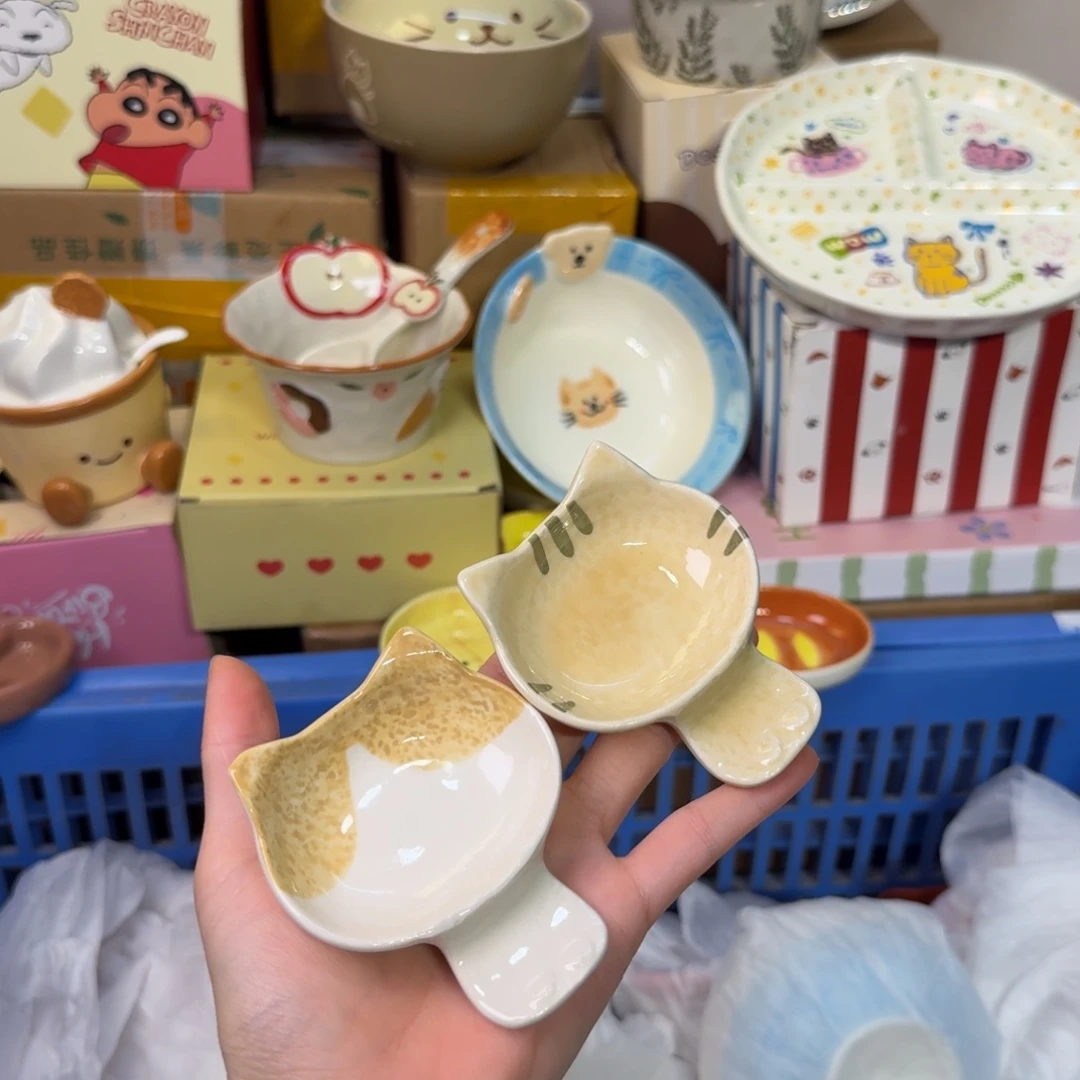 瓷陶瓷陶瓷陶瓷陶瓷