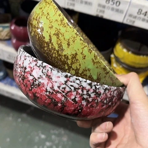 ···2个处理······852