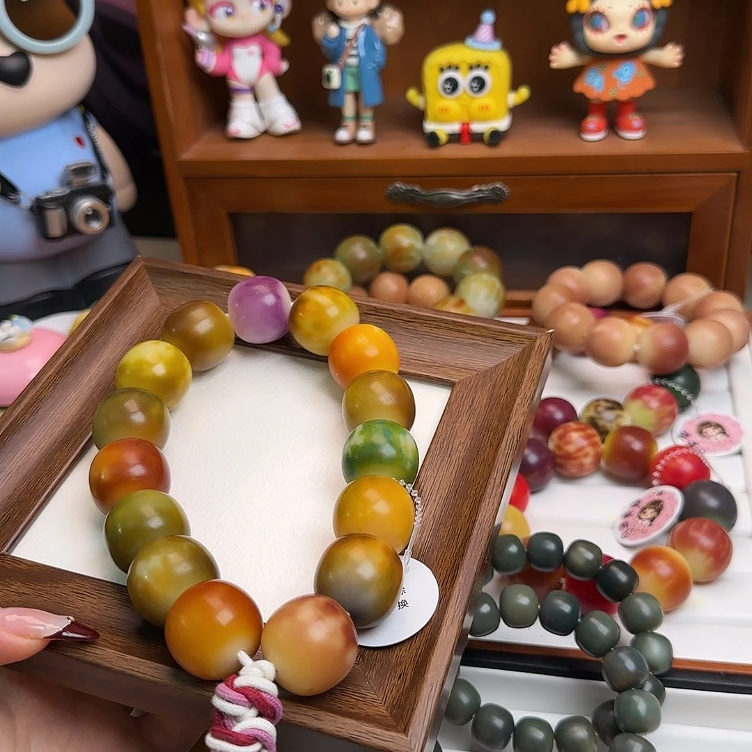 菩提根/象牙果手串卡23干磨手持瑕疵