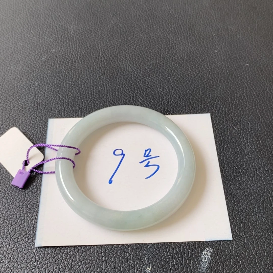 翡翠未镶嵌手镯9号