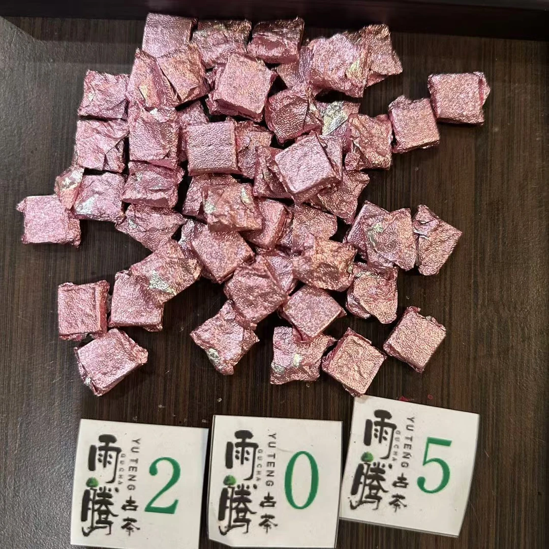 雨腾古茶 天字Y號”天Z仁Q“古树普洱茶膏100g/袋 熟茶膏