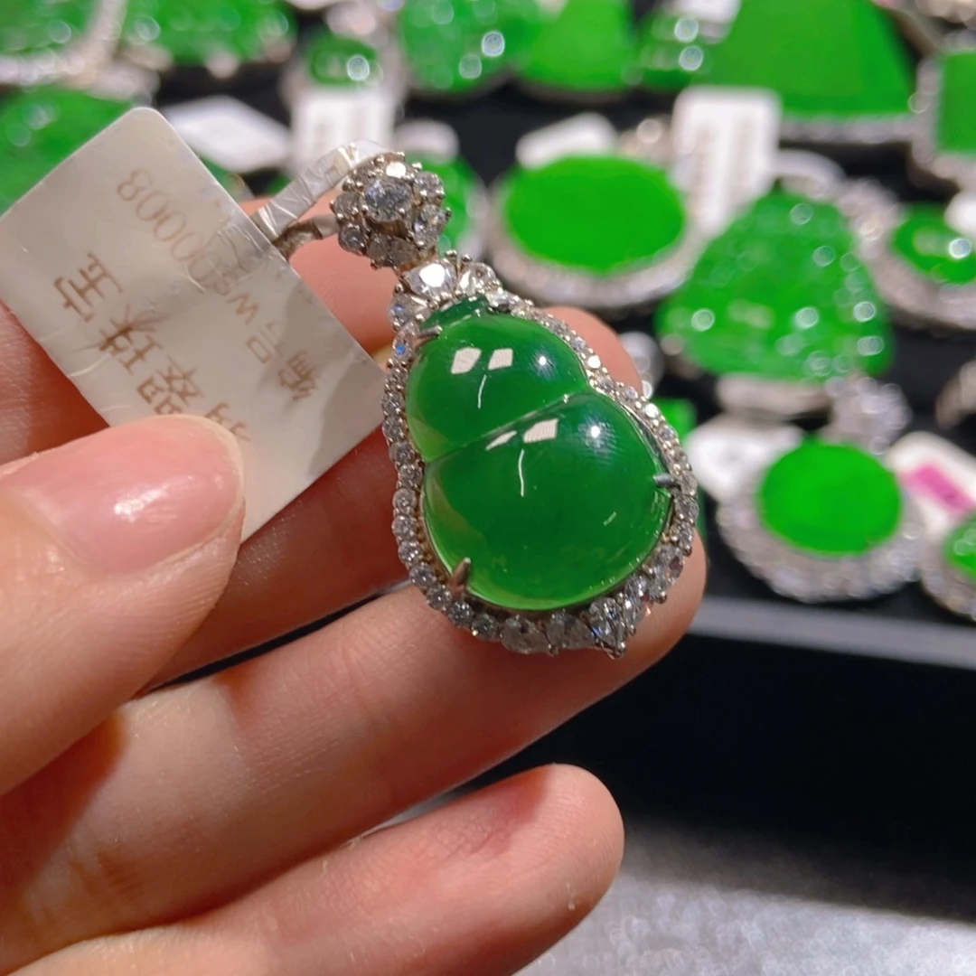 翡翠吊坠(不含链)未镶嵌