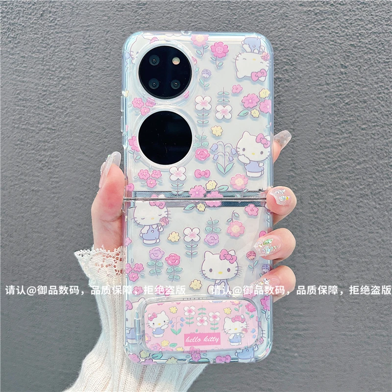 （华为系列）直边折叠壳适用华为p50pocket/华为pocketS手机壳防摔