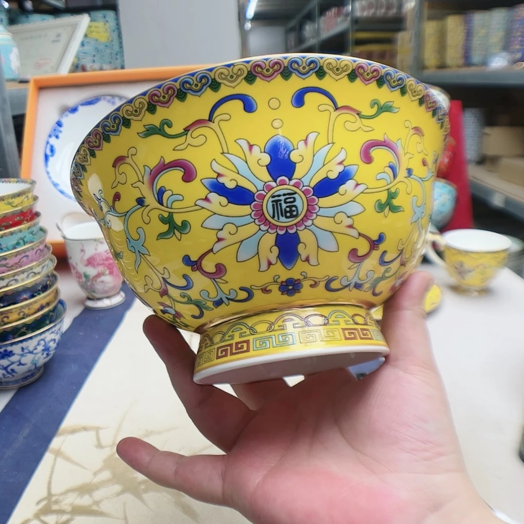 【闪购商品】珐琅7英寸1黄。。。。。