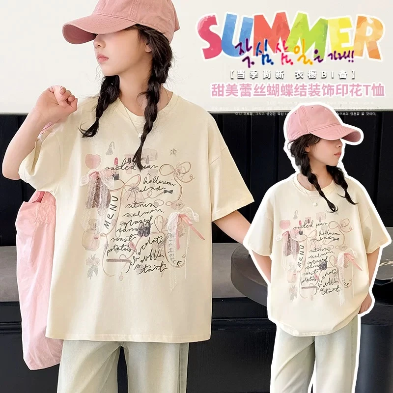 暖【亲子装】女童短袖T恤夏季2025新款夏装中大童洋气宽松半袖上衣