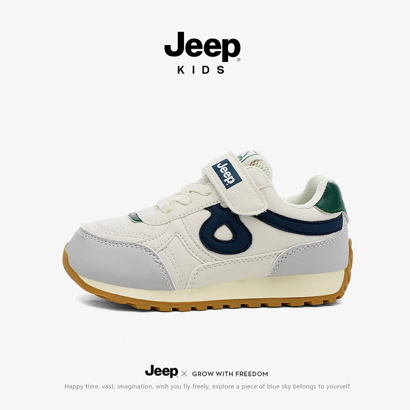 Jeep吉普韩系儿童户外鞋男童皮面阿甘鞋百搭复古潮鞋轻便软底鞋