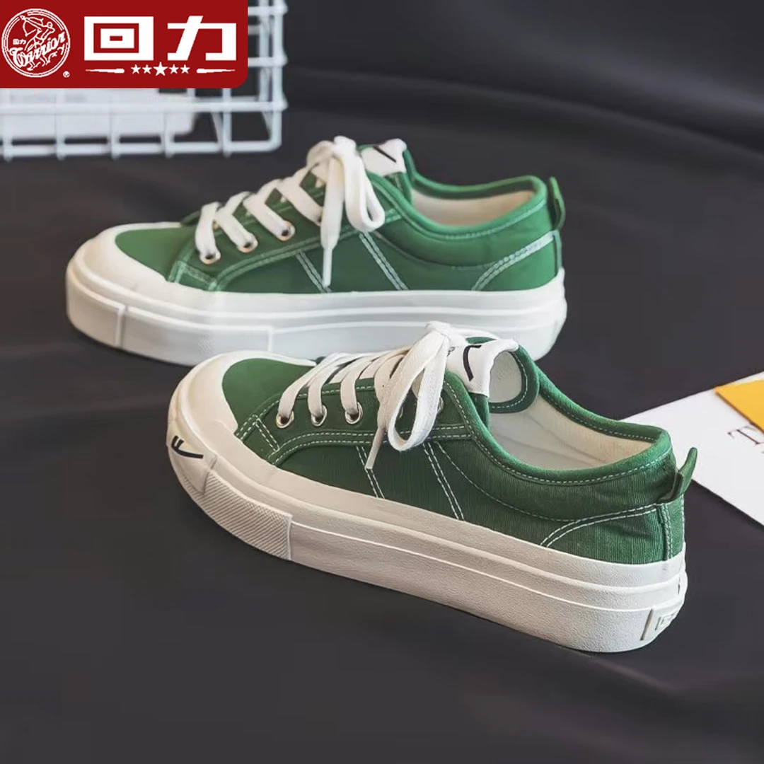 回力绿色帆布鞋男款秋季透气情侣板鞋2025新款开车百搭休闲潮鞋子