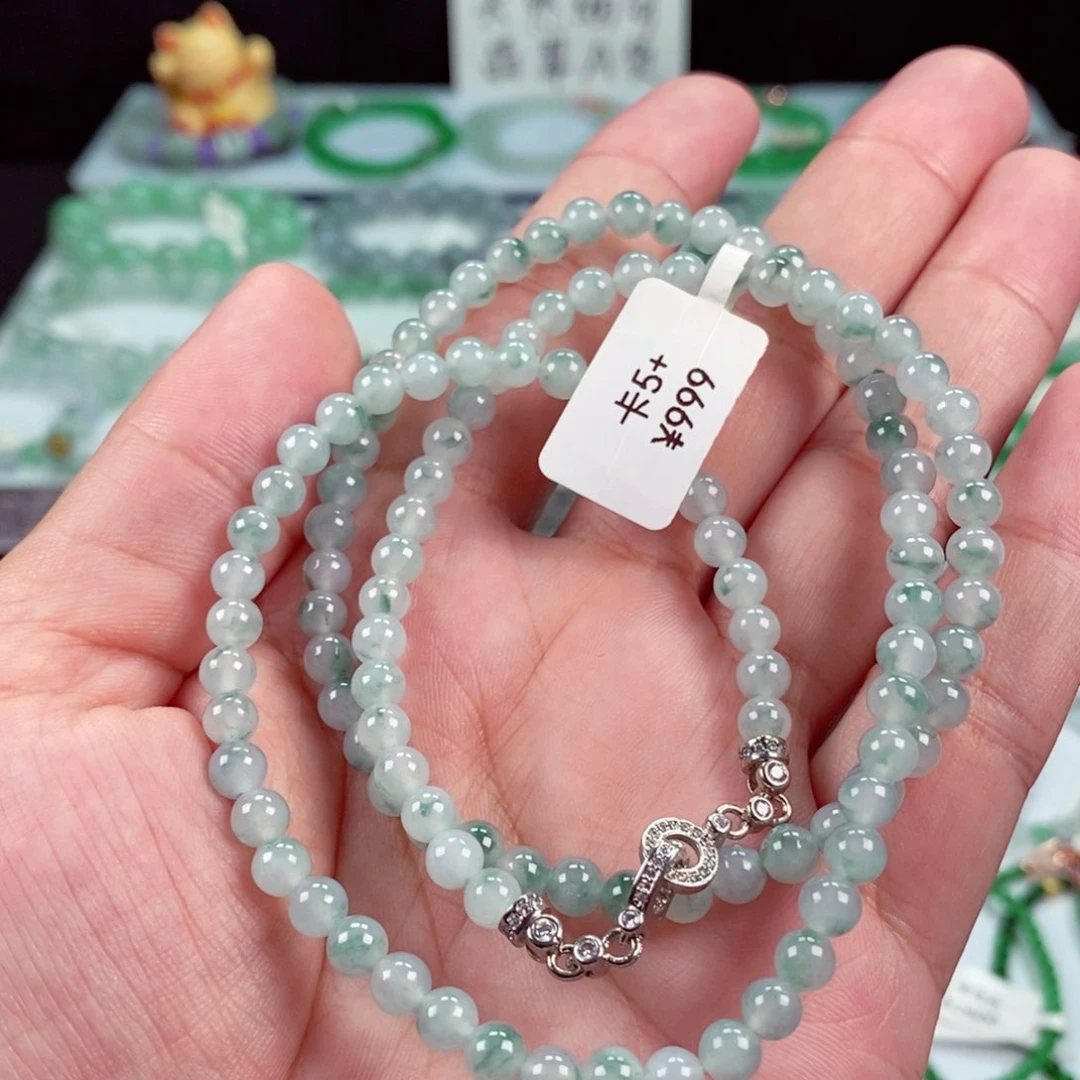 未镶嵌手链翡翠卡5+