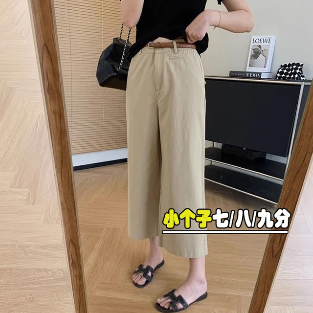 小个子梨形身材七八分直筒休闲工装裤女春夏小个显瘦窄版阔腿裤xs