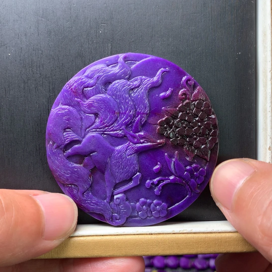 苏纪石（舒俱来）未镶嵌吊坠