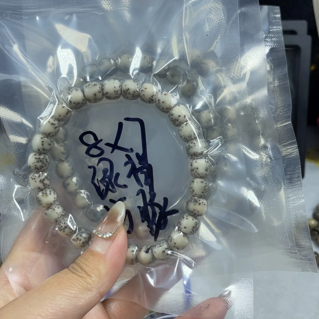 星月菩提手串星月