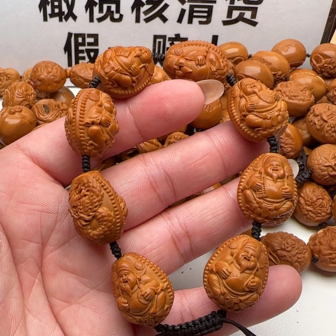 橄榄核手串/手链橄榄核