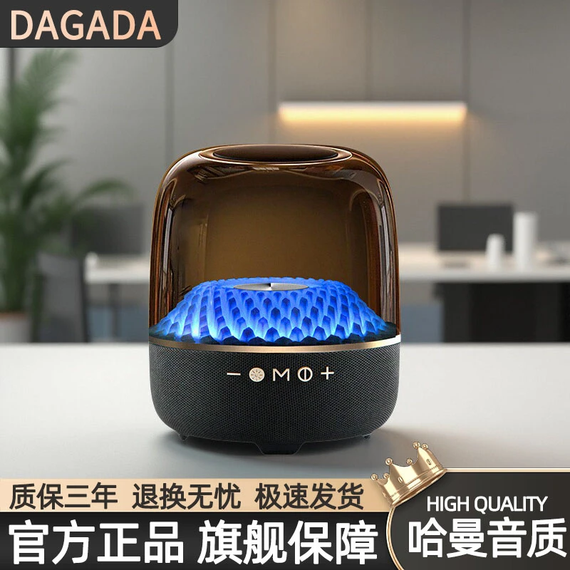 无线蓝牙音箱小型共振插卡音响大音量高音质柏林之声桌面电脑户外