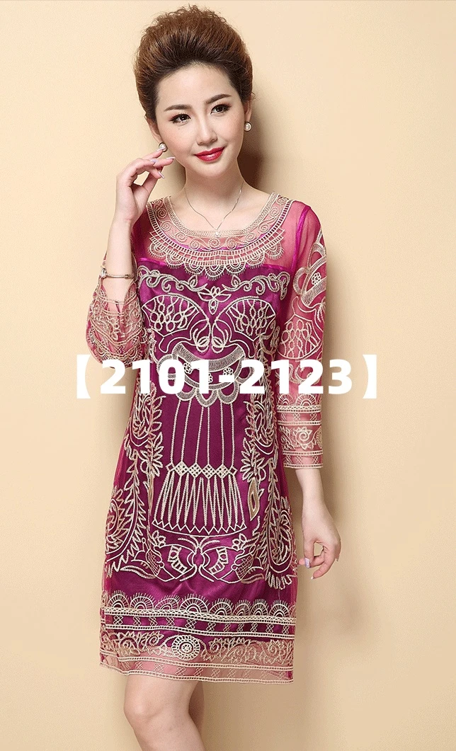 【2101-2123】鑫家台湾装妈妈装重工刺绣连衣裙显气质高贵时尚优雅