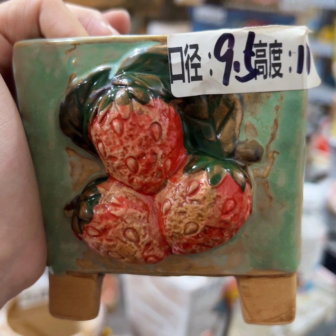 满18.8发货，爱退款拉黑