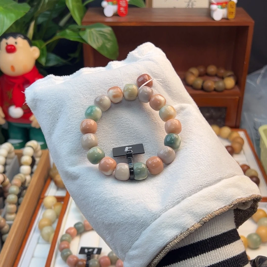 菩提根/象牙果手串彩虹糖全品5卡13