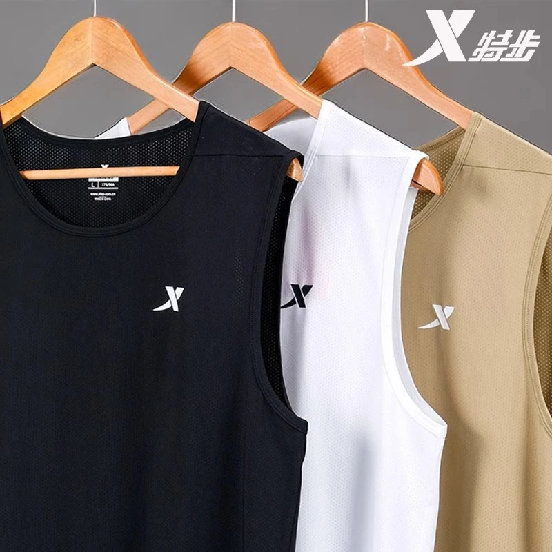 特步背心男运动速干衣冰丝夏季官方正品跑步无袖t篮球训练吸汗T恤