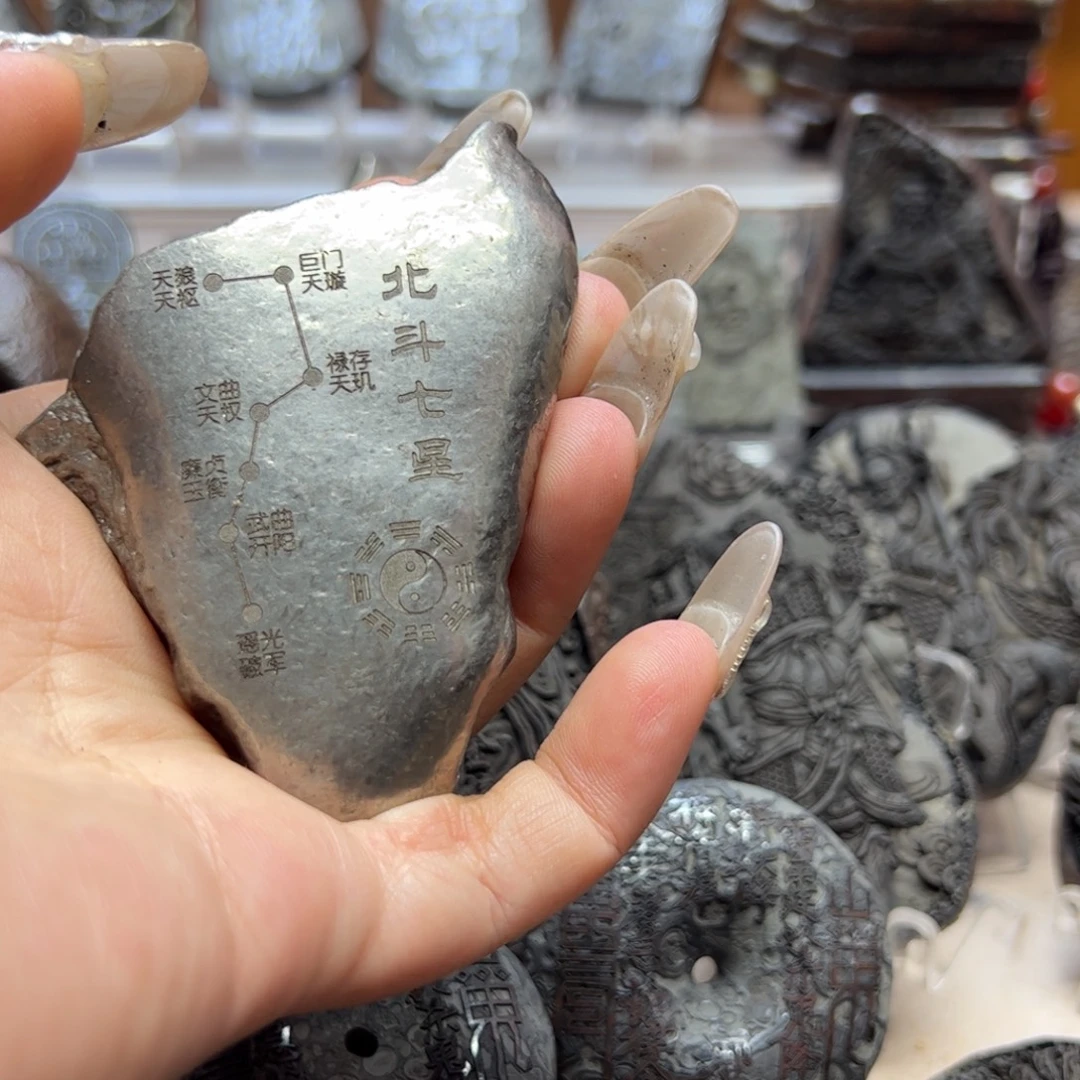 V***i小石头哈哈哈哈哈哈哈哈