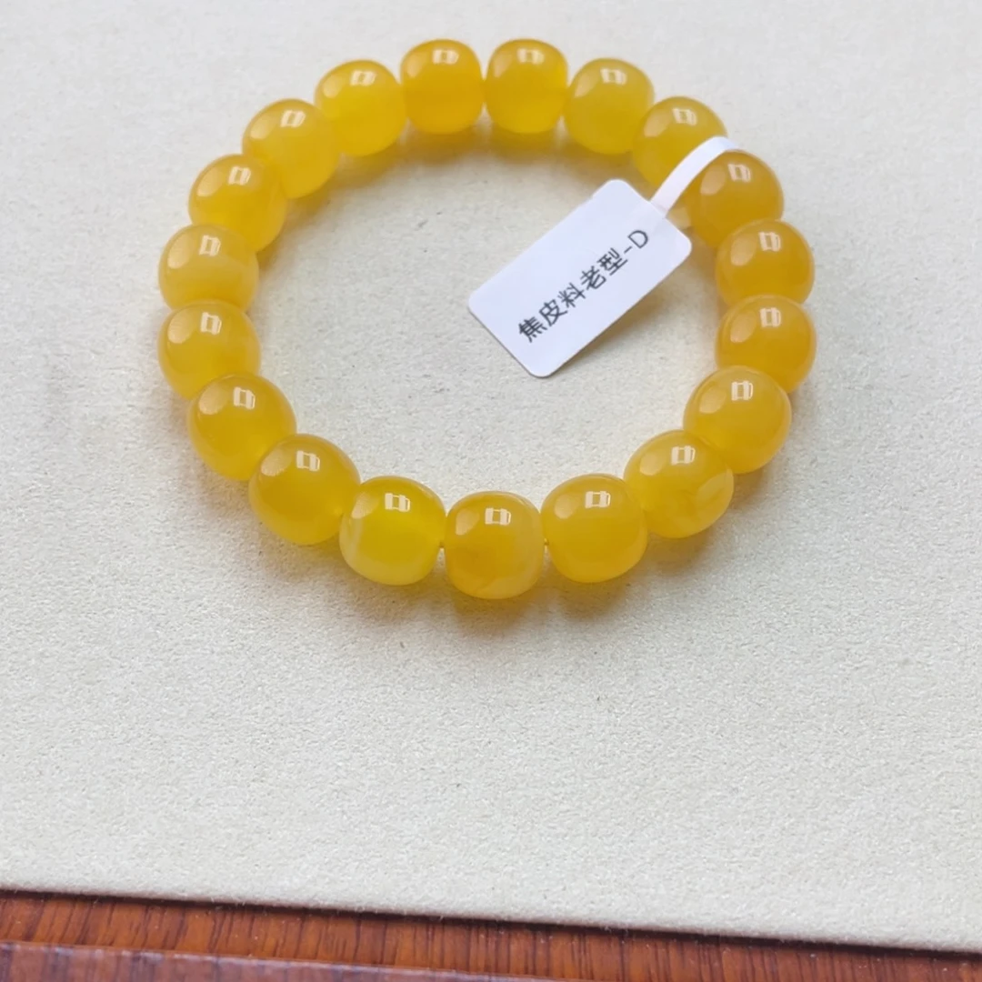 蜜蜡未镶嵌手链蜜蜡手串17.3克