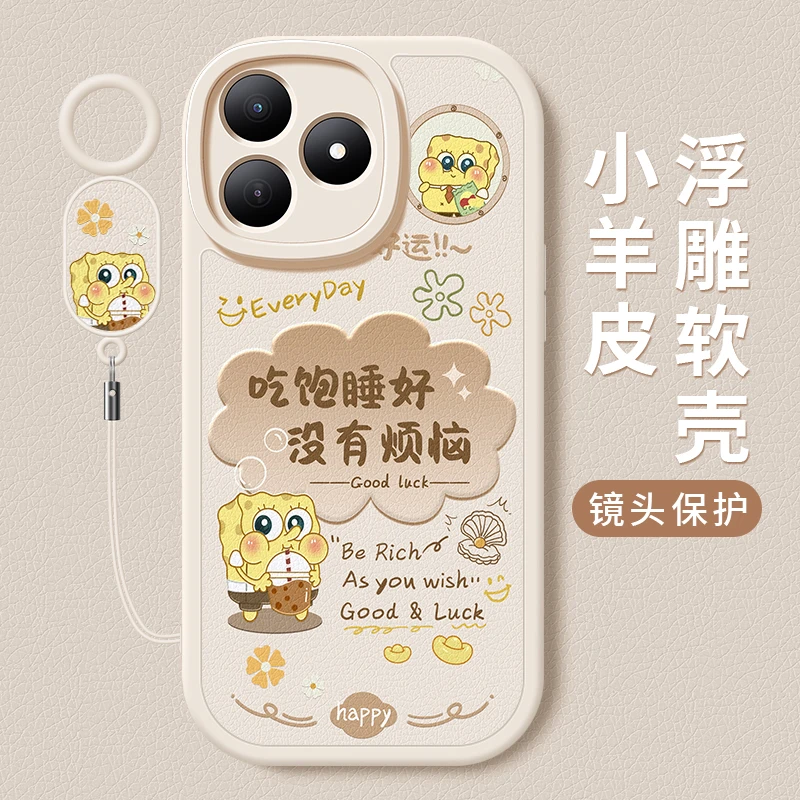 适用华为hi畅享80手机壳新款智选hi畅享80s小羊皮软壳高级JLG-AN0