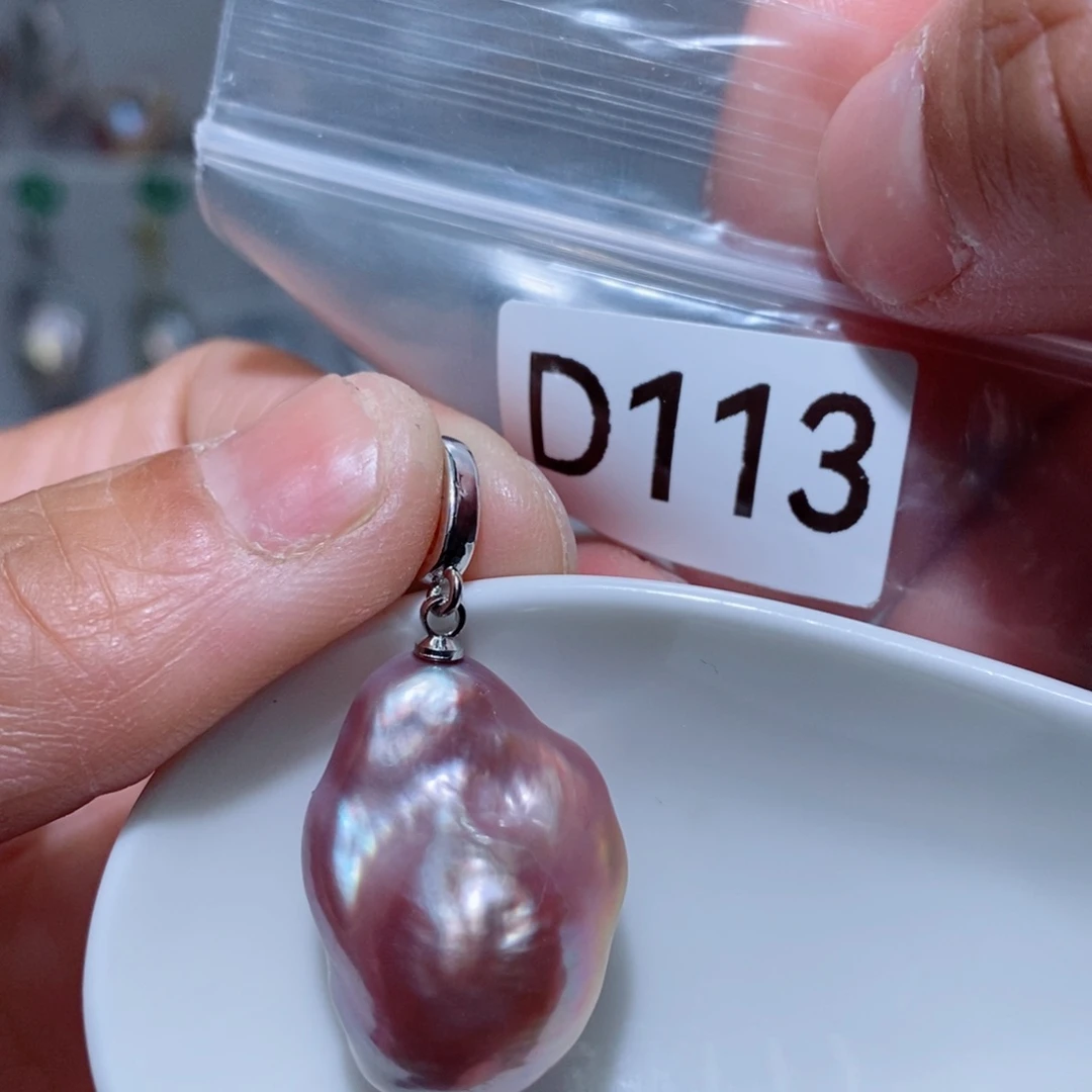 淡水珍珠裸珠银S925镶嵌