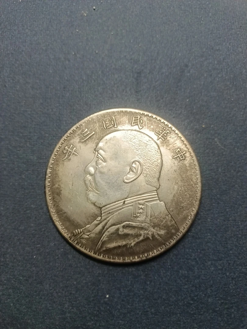 直播间同款大三年手工打磨复古工艺品摆件装饰品