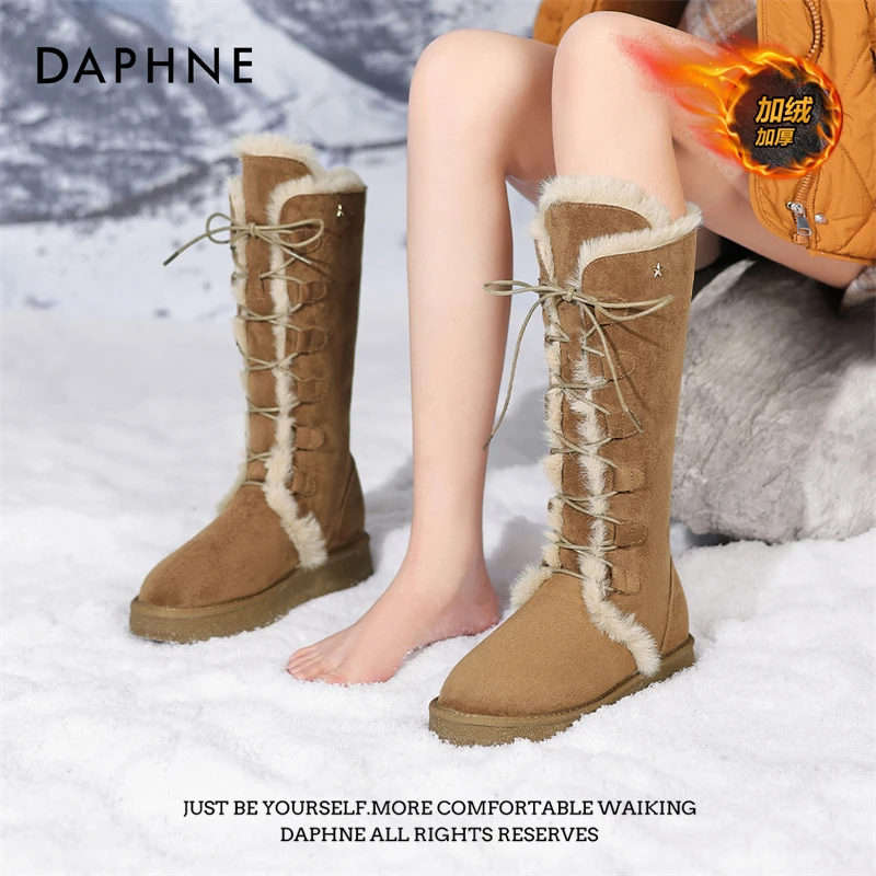 达芙妮厚底雪地靴女款冬季东北保暖防滑加厚高筒长靴x