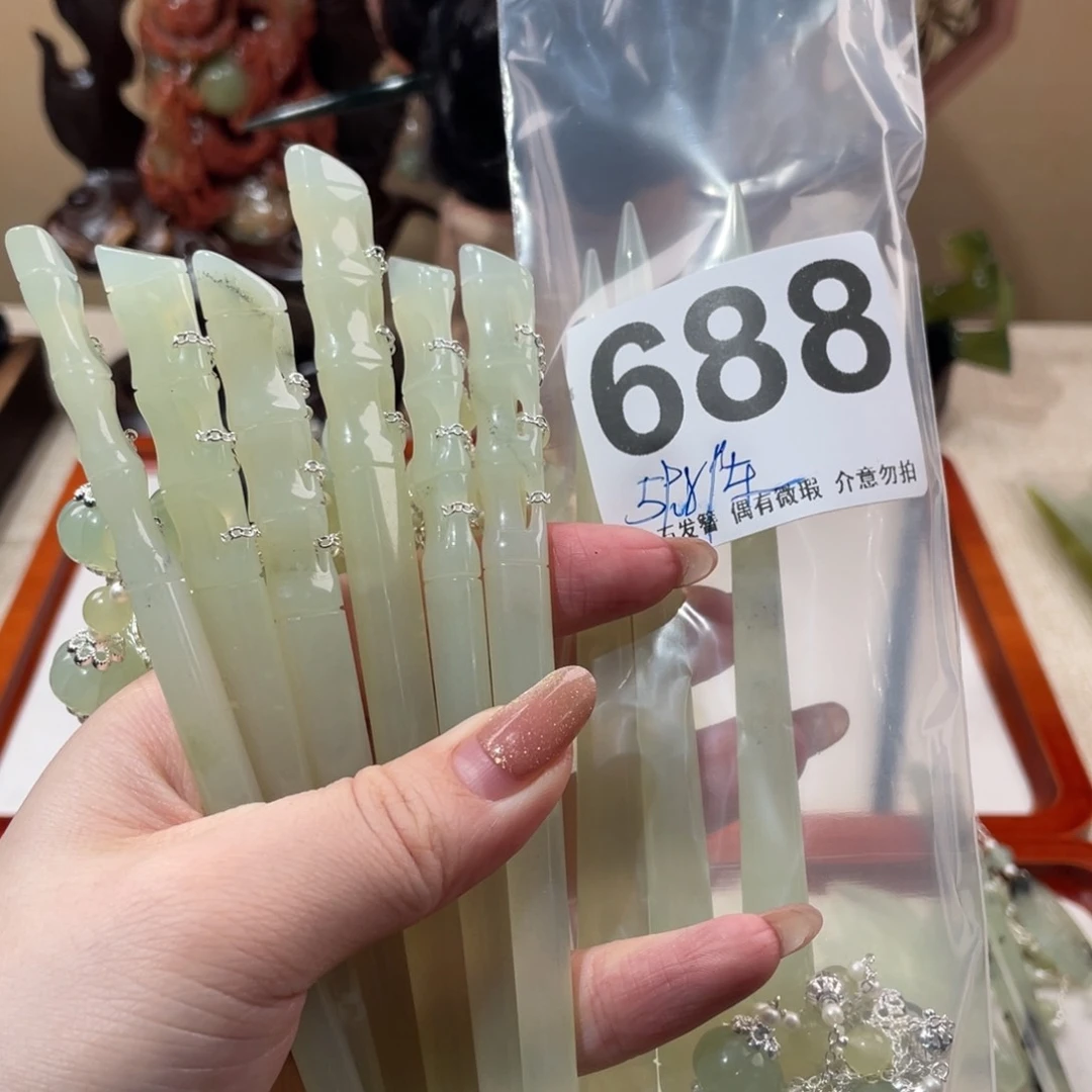 蛇纹石玉发饰未镶嵌