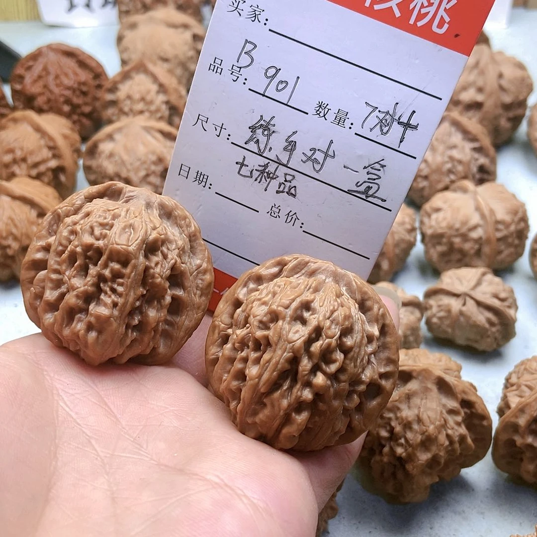 把件桃核901号练手对一盒