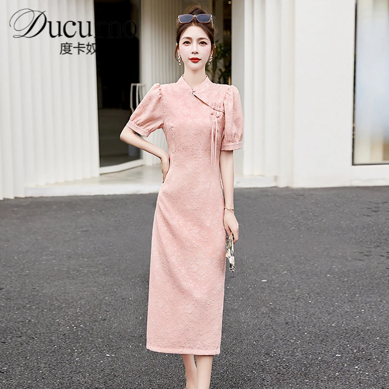 DUCURNO新中式国风连衣裙女夏季2025新款法式气质修身改良旗袍裙