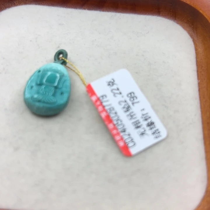 绿松石未镶嵌手链