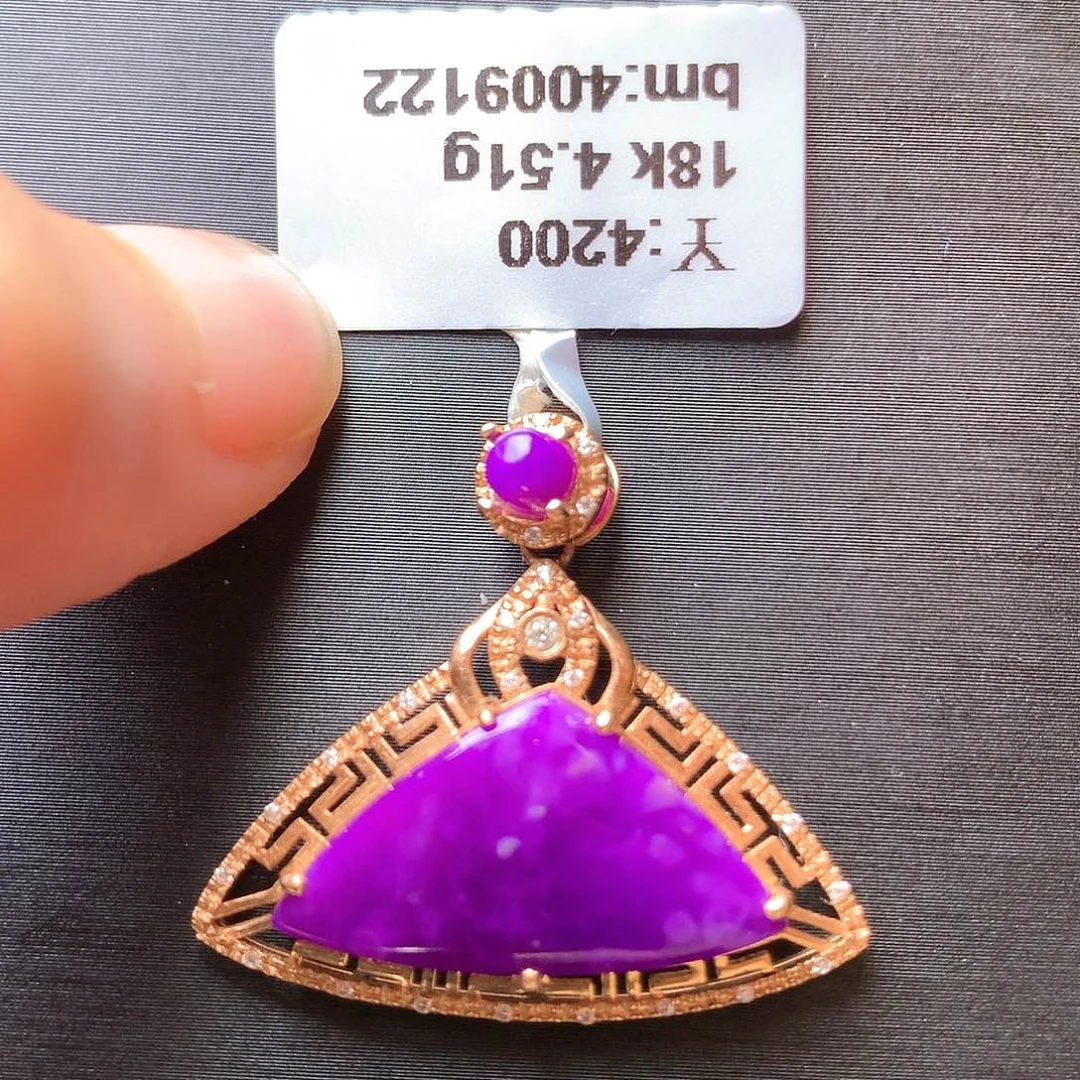 苏纪石（舒俱来）吊坠18K金镶嵌