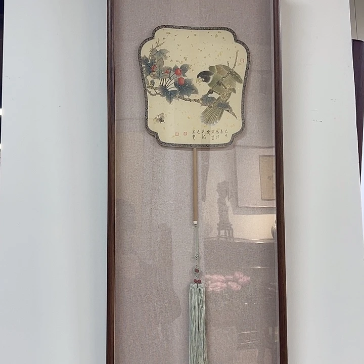 安***。书法精工细作假一赔万