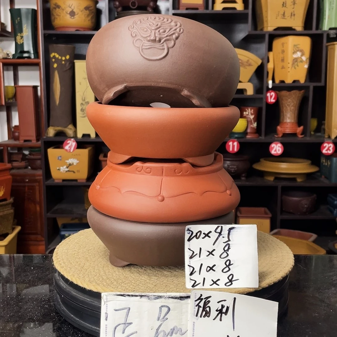 紫砂D-盆尚好婉秋紫砂花盆