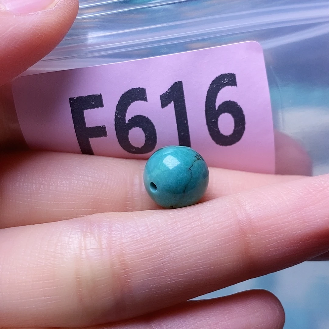 空竹粉丝专享福利十堰特色散珠