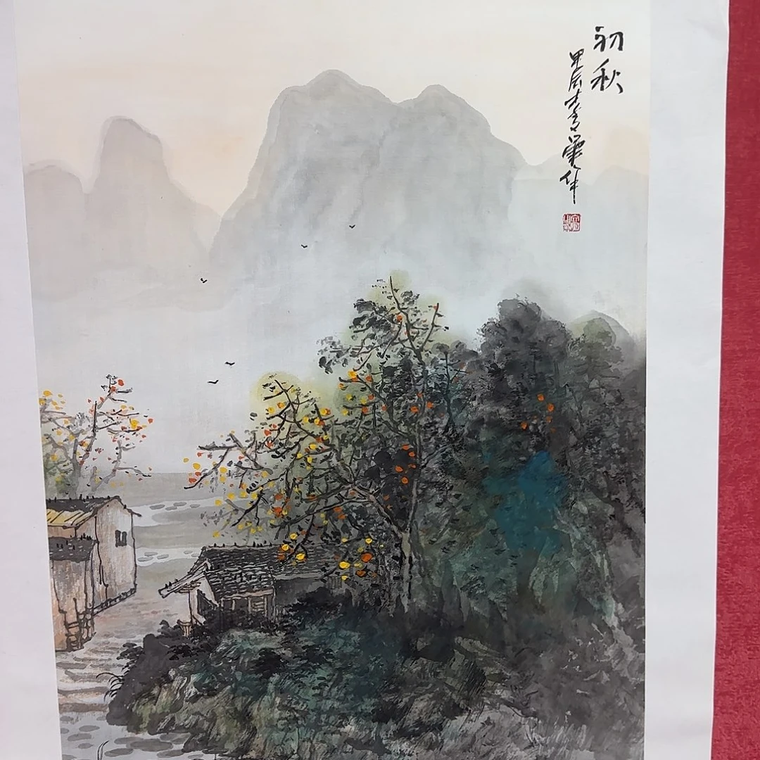 国画李文军经典作品