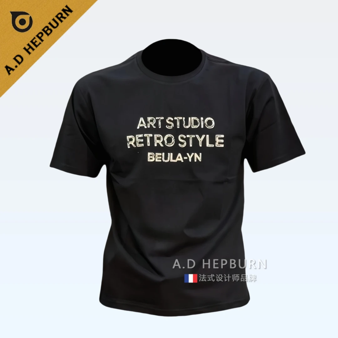 短袖T恤男夏季潮牌字母印花上衣 时尚休闲运动舒适透气百搭打底衫